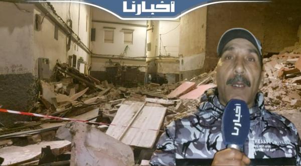 استنفار أمني بعد انهيار منزل بدرب "الطاليان" بالمدينة القديمة بالبيضاء